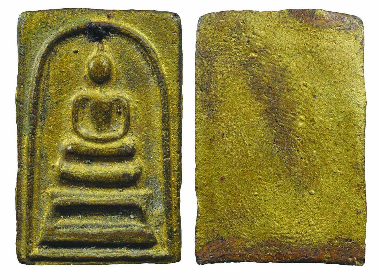 ข่าวสดพระเครื่อง 