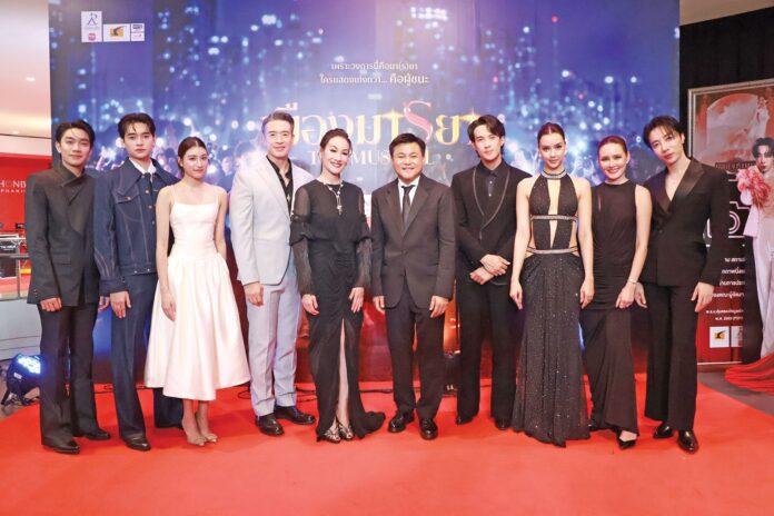 สกู๊ปบันเทิง