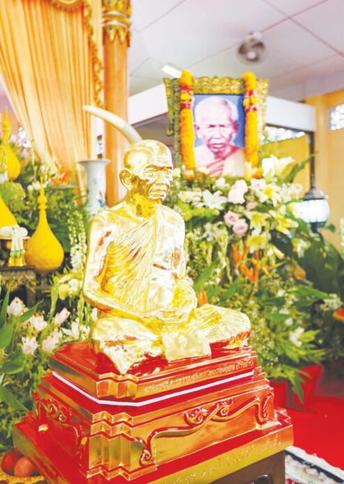 ข่าวสดพระเครื่อง