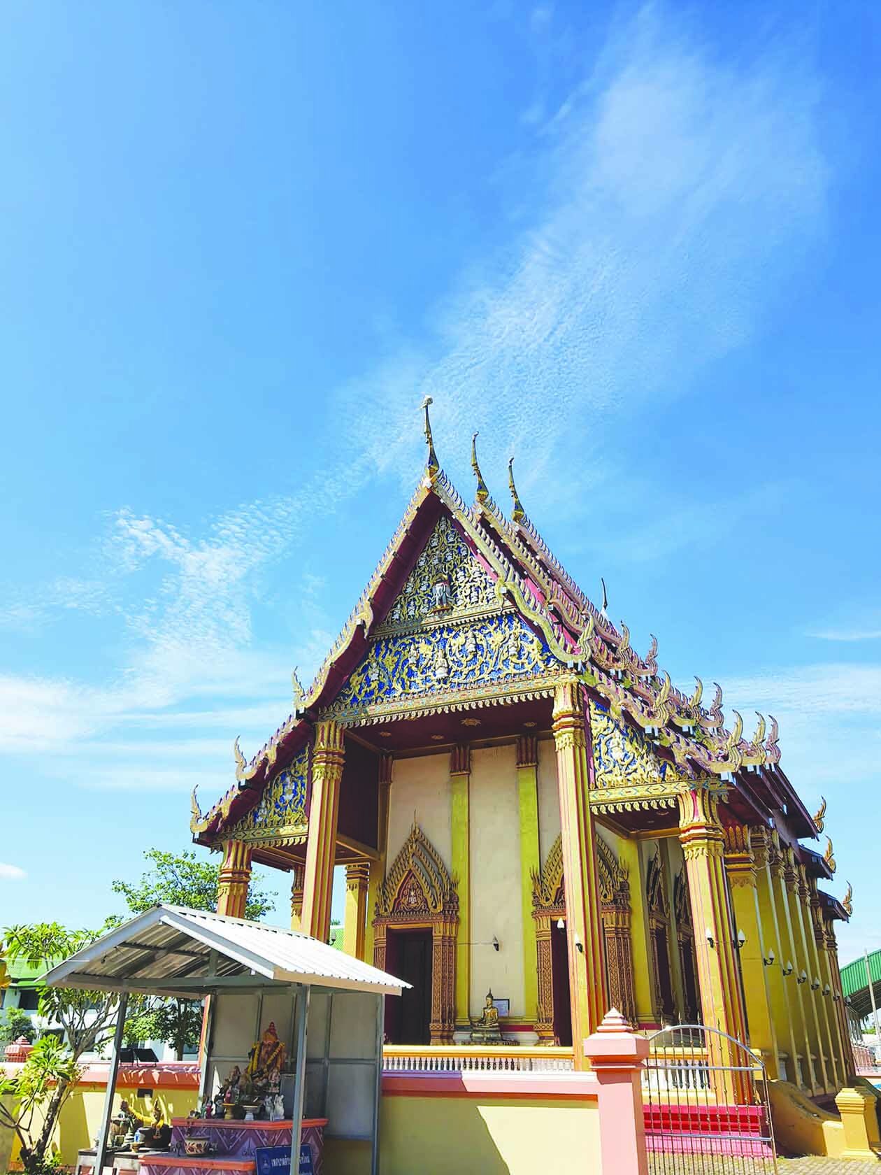 ข่าวสดพระเครื่อง
