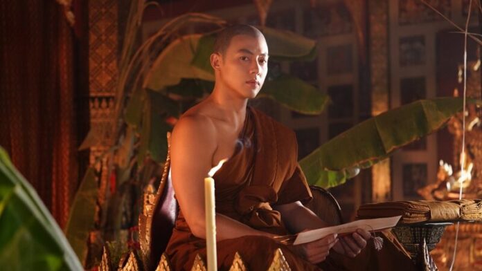 อัศจรรย์วันทอง