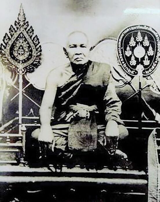 ข่าวสดพระเครื่อง