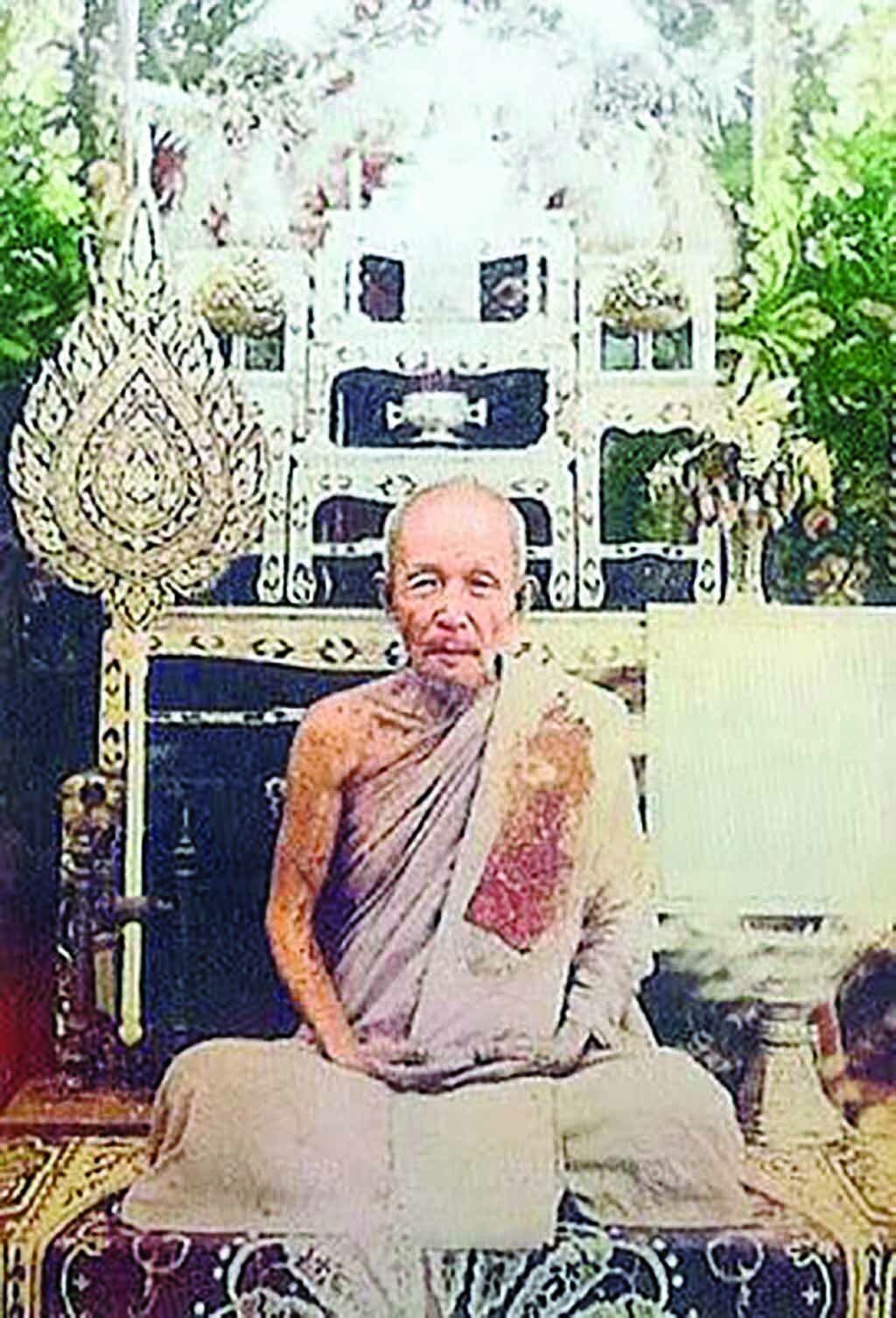 ข่าวสดพระเครื่อง