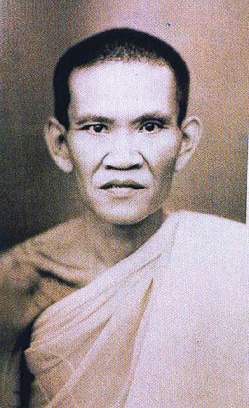 ข่าวสดพระเครื่อง 