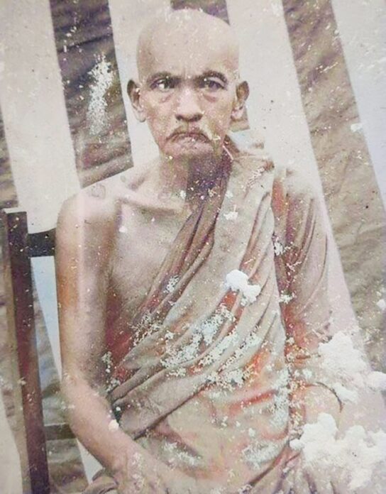 ข่าวสดพระเครื่อง
