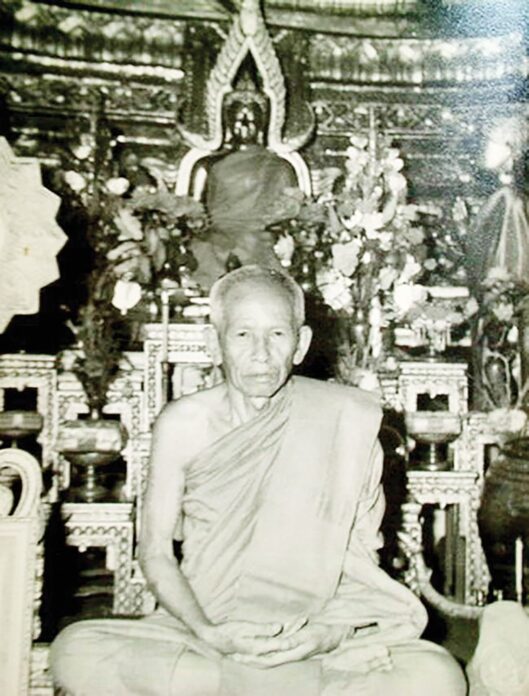 ข่าวสดพระเครื่อง