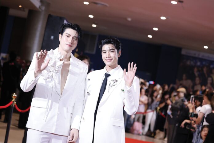 สกู๊ปบันเทิง