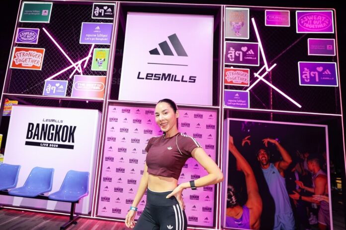 อาดิดาส ปลื้ม Les Mills Live Bangkok 2026 ปิดฉากอลังการ