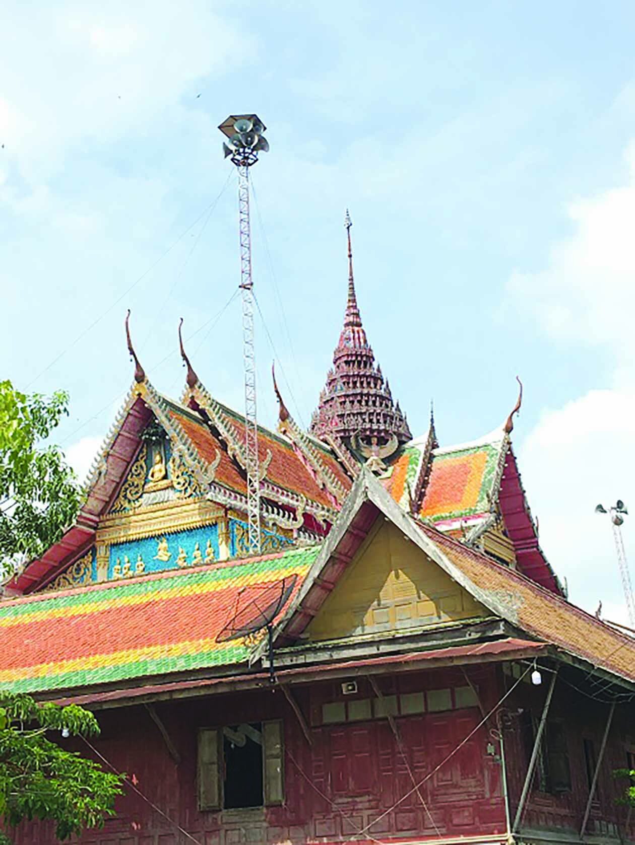 ข่าวสดพระเครื่อง