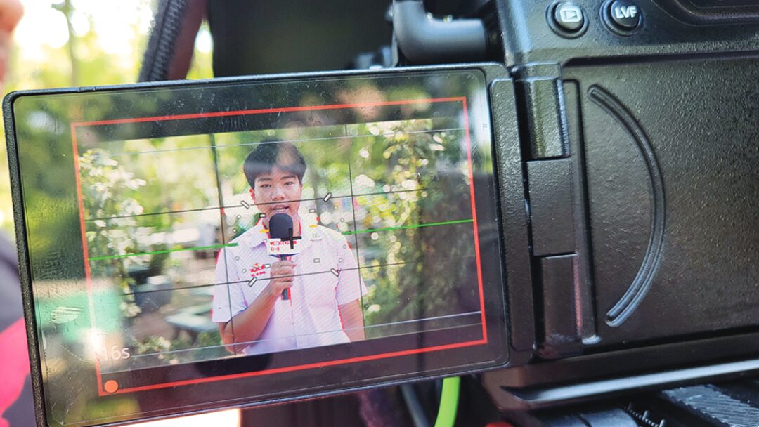 สดจากเยาวชน