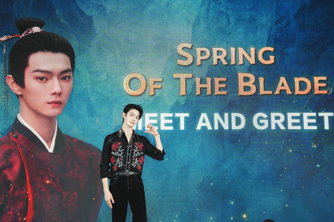 สกู๊ปบันเทิง