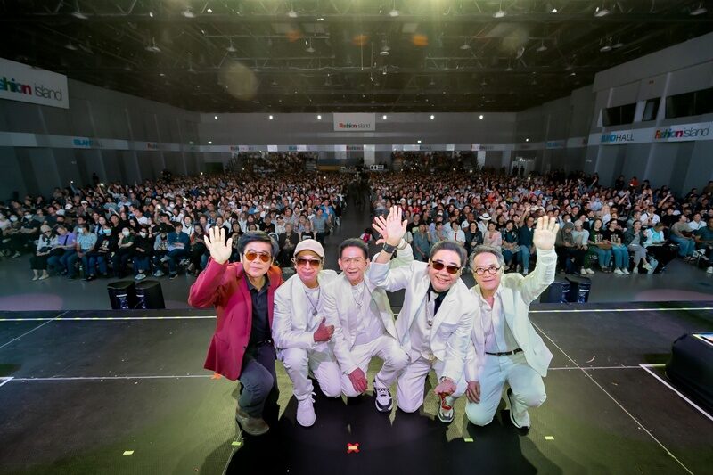 ปิดฉากประทับใจ “ชาตรี อิน คอนเสิร์ต โลกมายา” จัดเต็ม 50 เพลงฮิต
