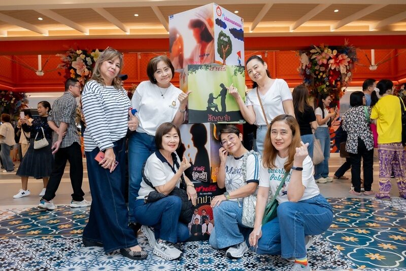 ปิดฉากประทับใจ “ชาตรี อิน คอนเสิร์ต โลกมายา” จัดเต็ม 50 เพลงฮิต