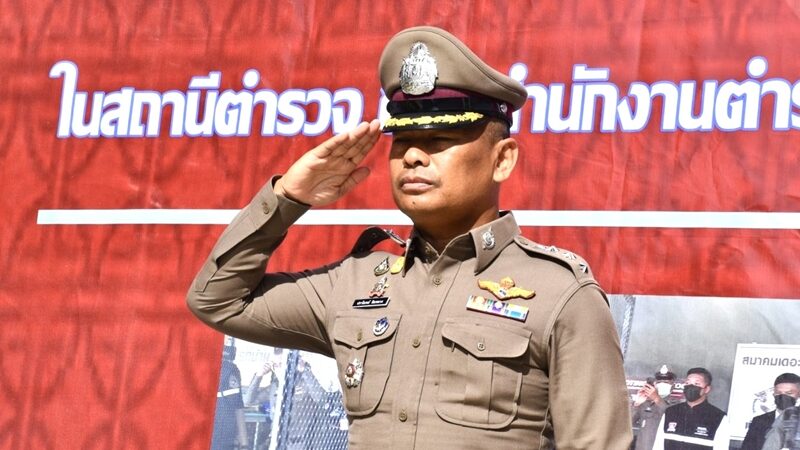 พล.ต.ต.ปราโมทย์ สิมหลวง