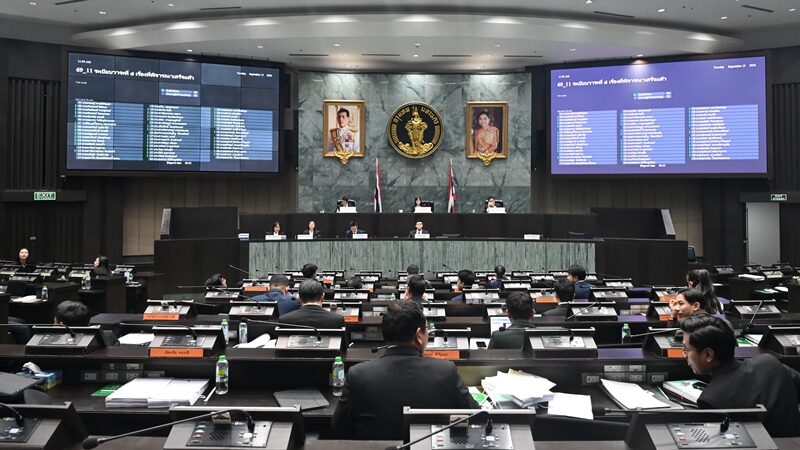 กทม.