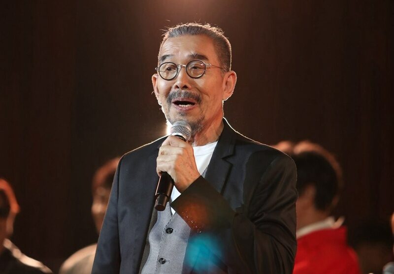 แอ๊ด คาราบาว นำทัพศิลปินรุ่นใหญ่ จัดเต็ม “FAMILY FOREVER In Concert”