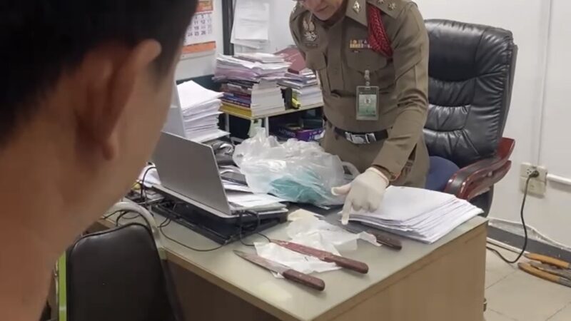 พ่อค้าทุเรียน