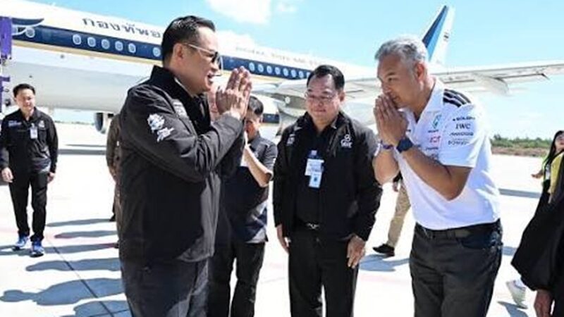 ปิยะ รักสกุล