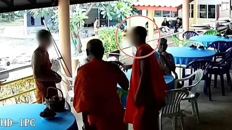 พระลูกวัดดังราชบุรี