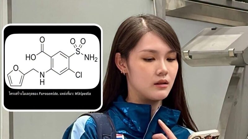น้องพิ้งค์ พิชฌามลณ์