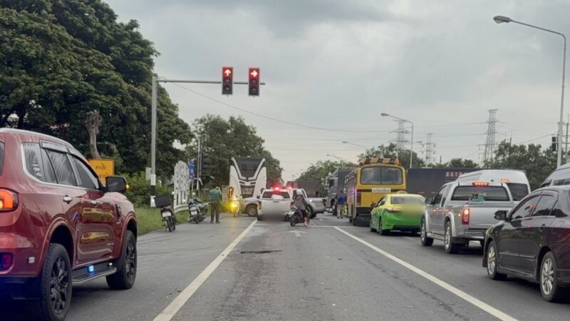 รถบัสรับส่งพนักงาน