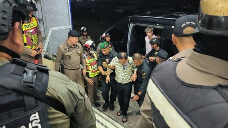 โกทร