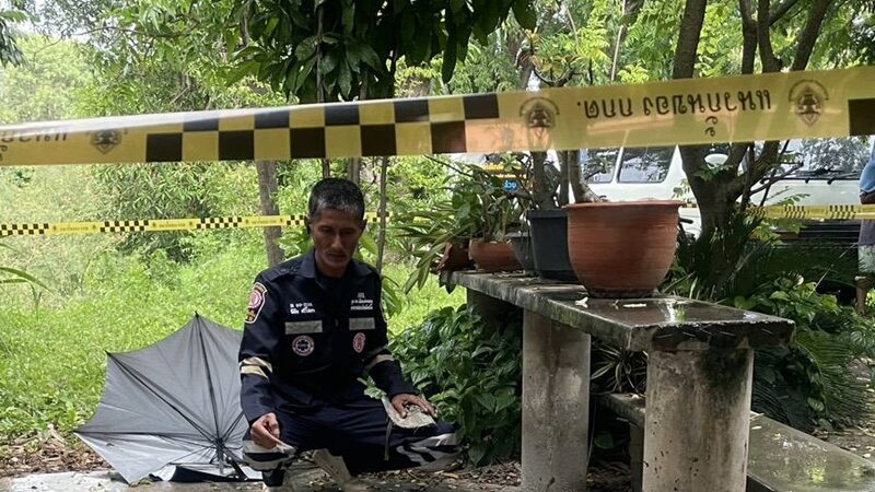 อดีตข้าราชการเกษียณ