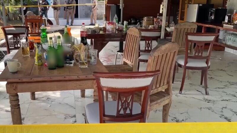 หมอบอย