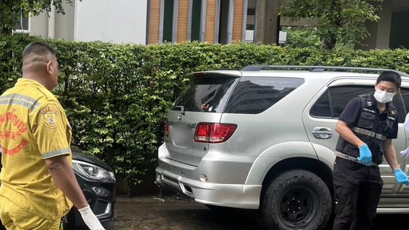 ตกตึกเสียชีวิต