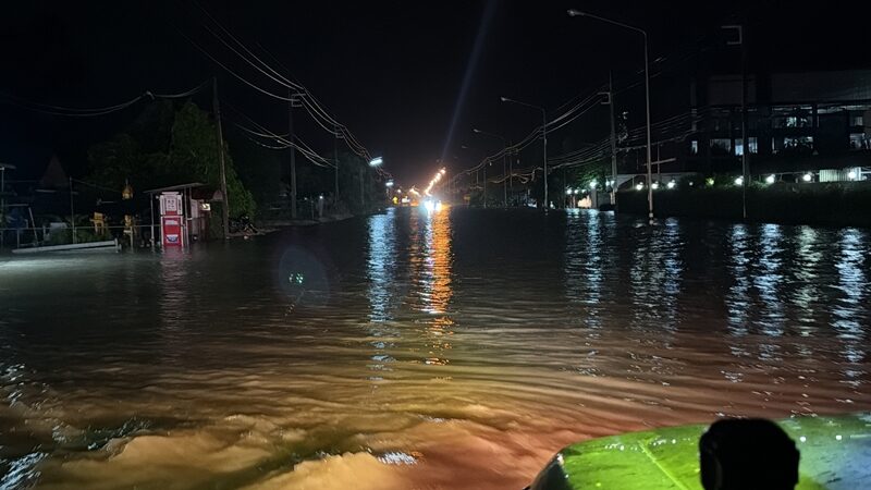 อ่างเก็บน้ำประแสร์