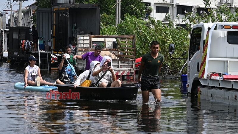 เคหะร่มเกล้า ลาดกระบัง