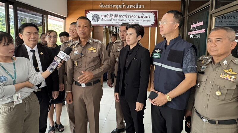 นักเรียนม.3