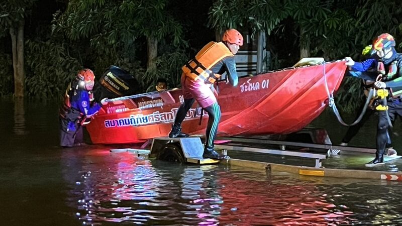ปราจีนบุรี