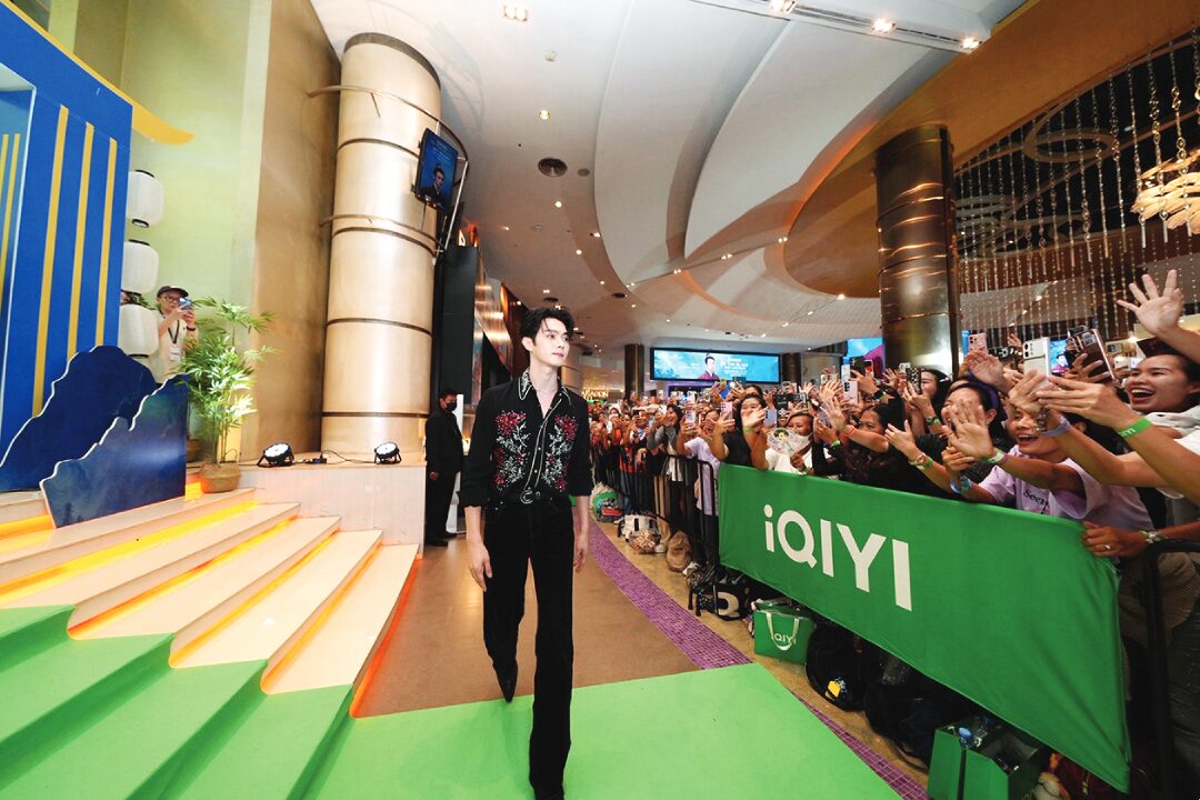 สกู๊ปบันเทิง