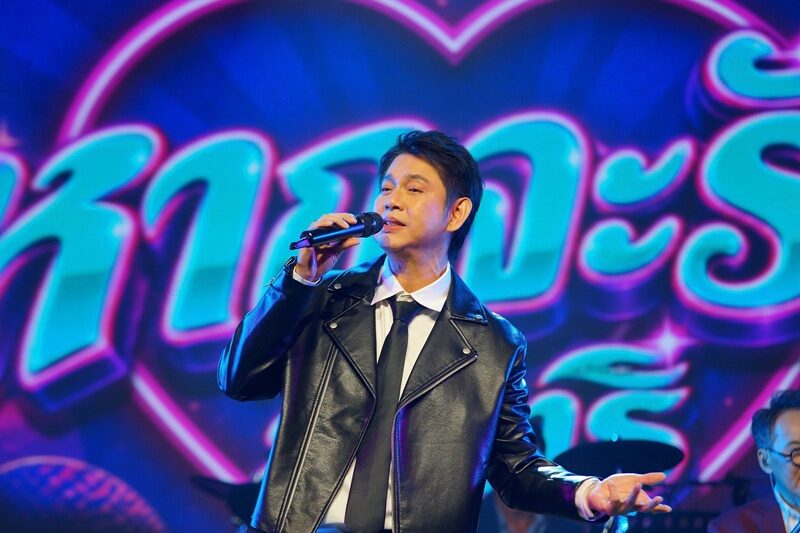 ปิดฉากประทับใจ “ชาตรี อิน คอนเสิร์ต โลกมายา” จัดเต็ม 50 เพลงฮิต