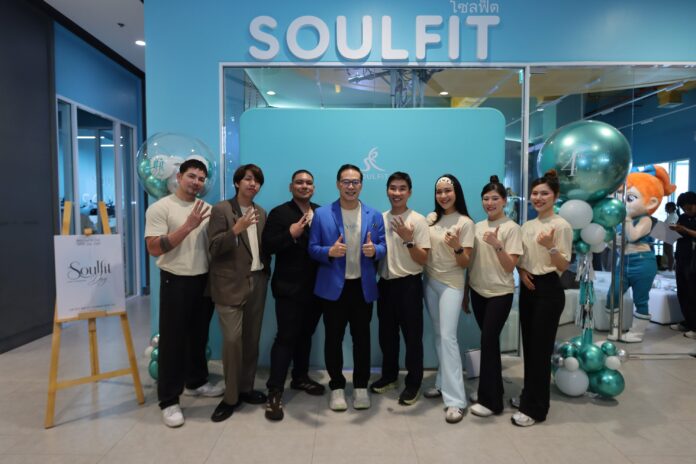พิลาทิส