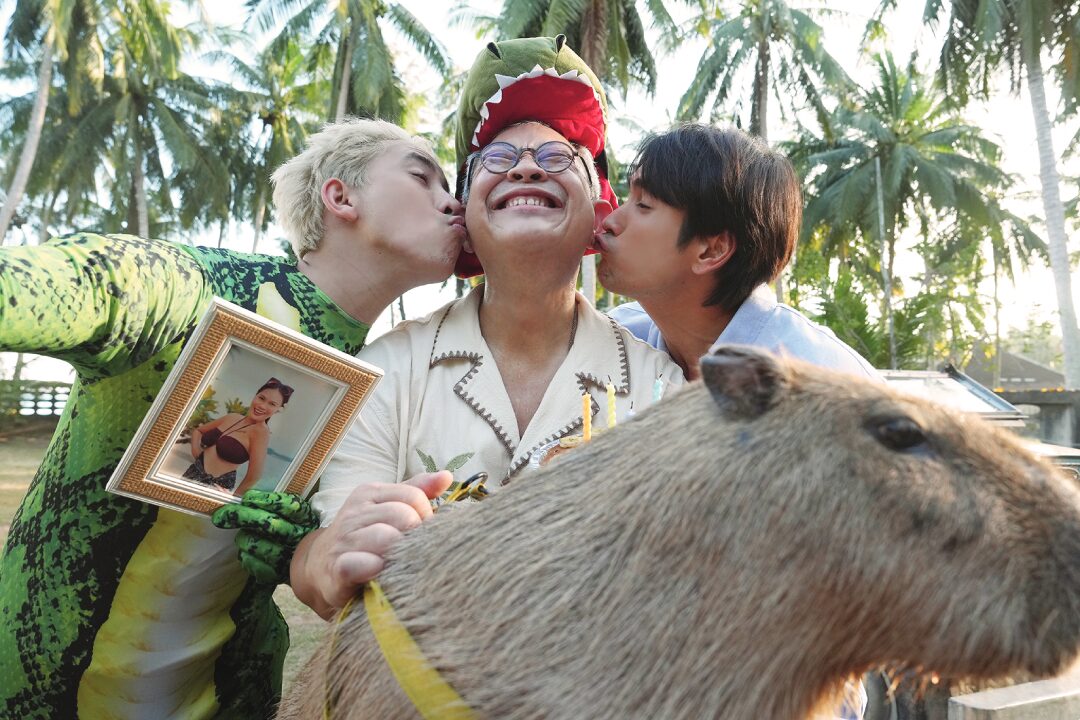 สกู๊ปบันเทิง