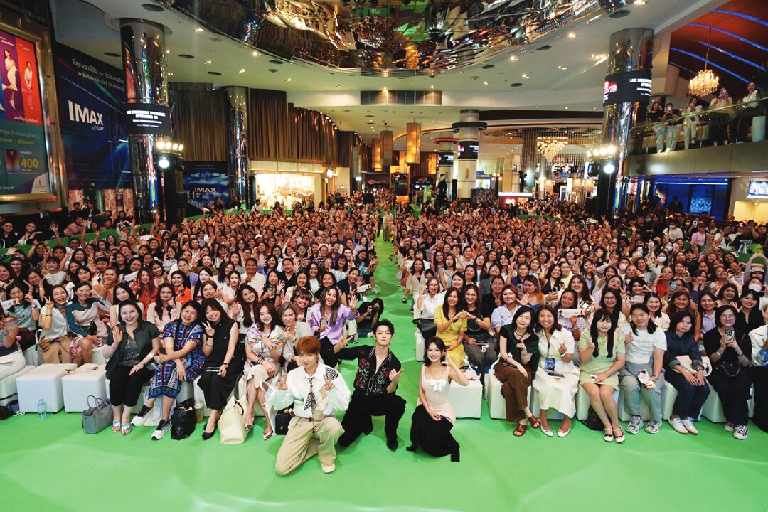 สกู๊ปบันเทิง