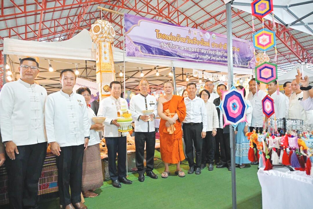 สดจากหน้าพระ