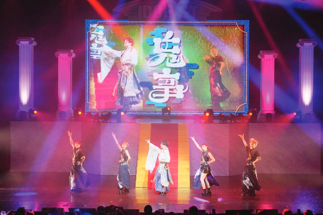 สตาร์ต่างแดน