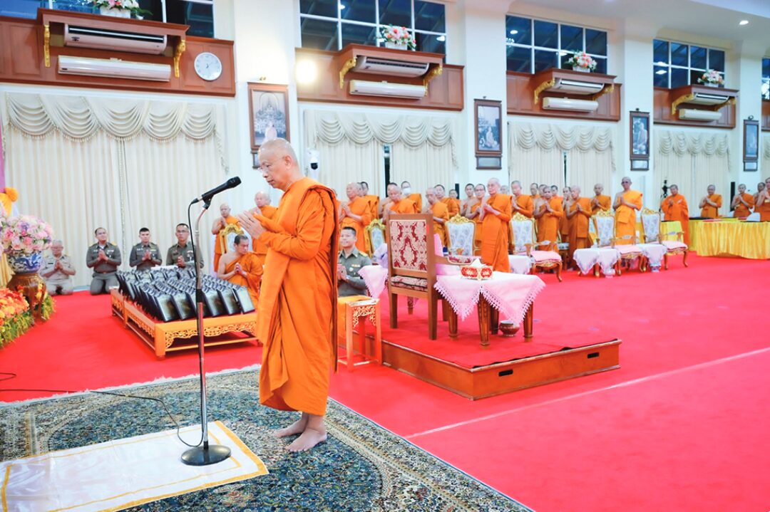 สดจากหน้าพระ