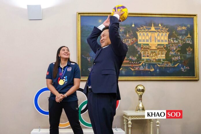 ภาพประกอบ