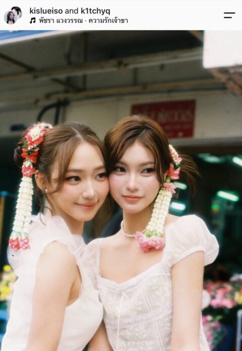 ภาพประกอบ