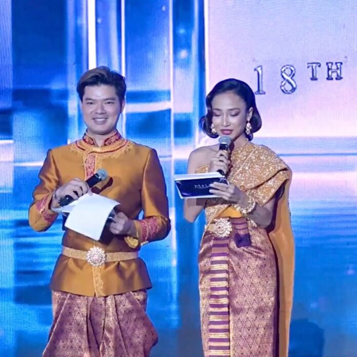 ภาพประกอบ