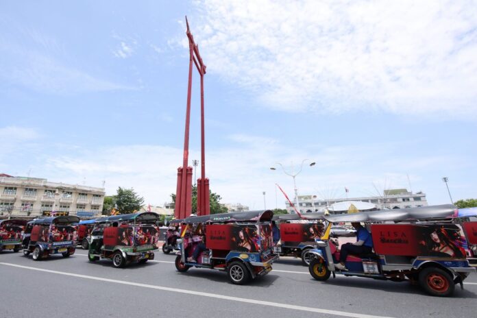 ภาพประกอบ