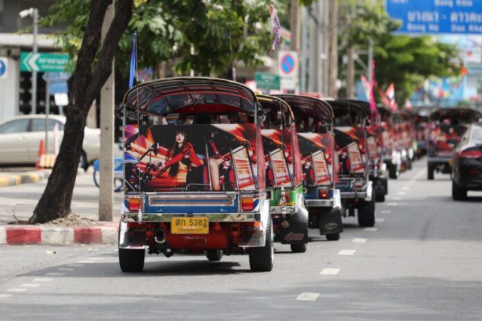 ภาพประกอบ