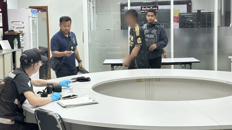 แฟนเก่า