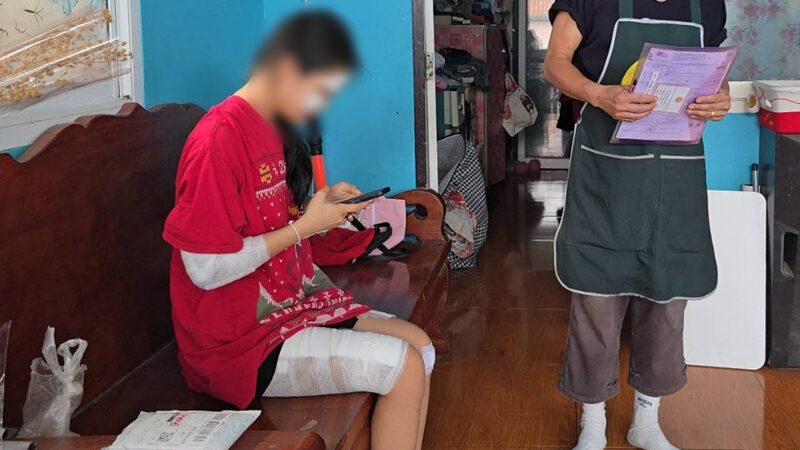 ถูกฝูงหมาไล่