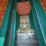 เที่ยววัด-วันหยุด - ไหว้‘พระพุทธมงคลมิ่งเมืองพล’ ประดิษฐานหอพระใจกลางเมือง