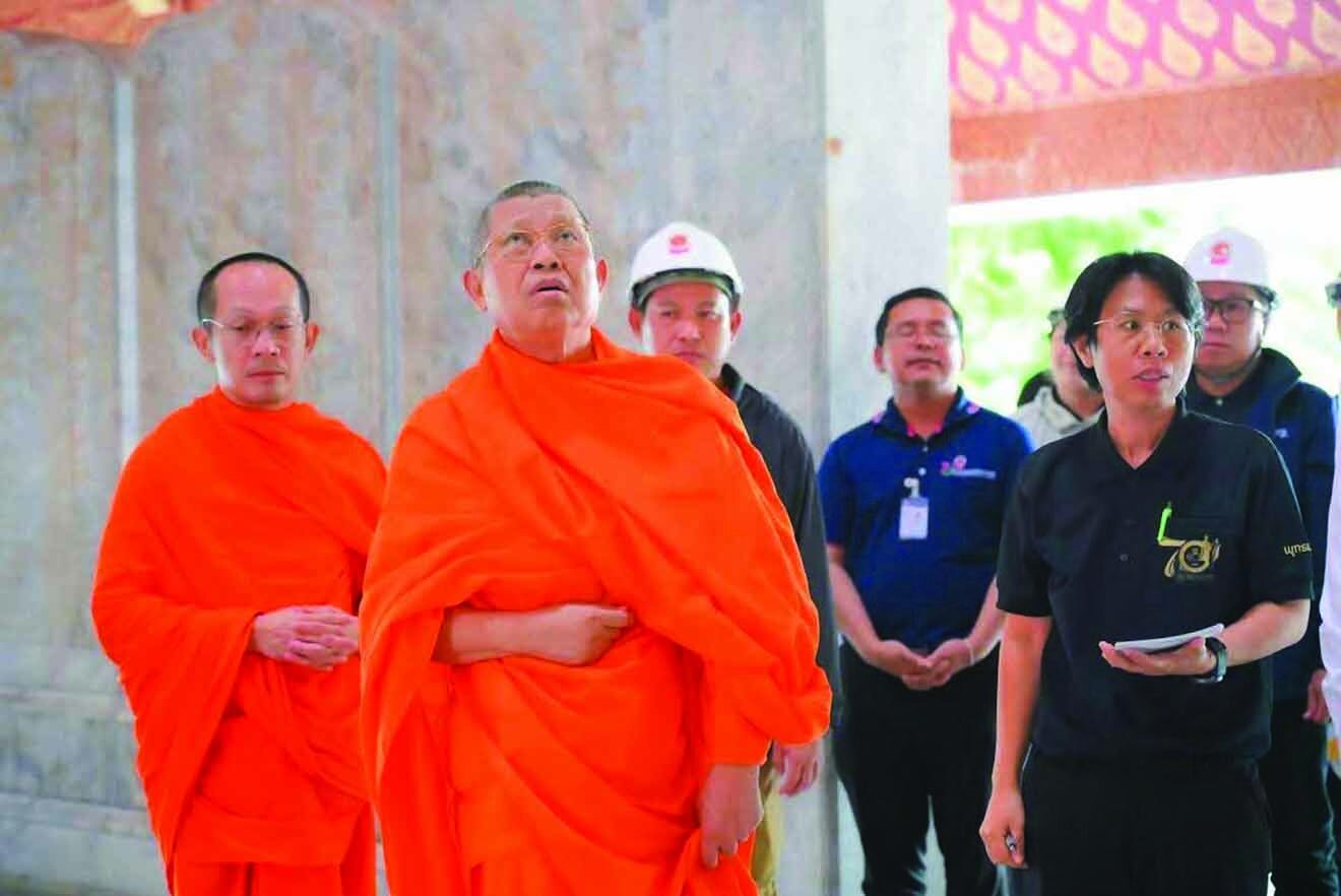 สดจากหน้าพระ